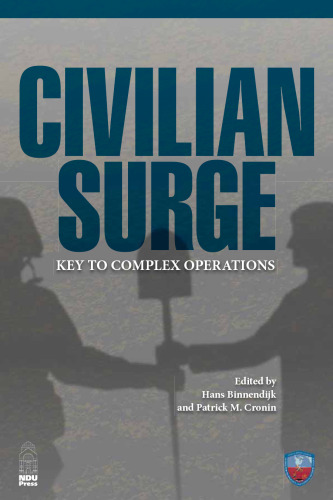 ﻿موج غیرنظامی: کلید عملیات پیچیده