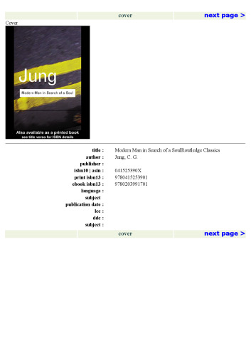 ﻿انسان مدرن در جستجوی روح