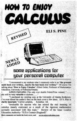 نحوه لذت بردن از محاسبات