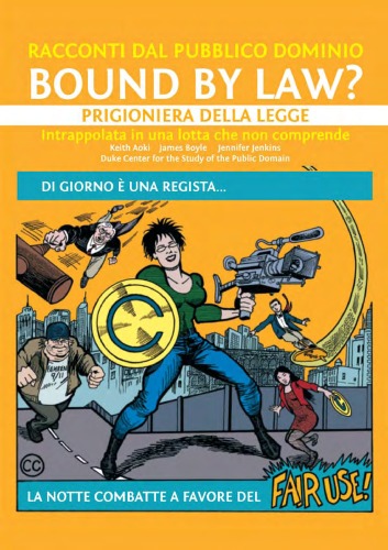 ﻿داستان هایی از حوزه عمومی: زندانی قانون؟