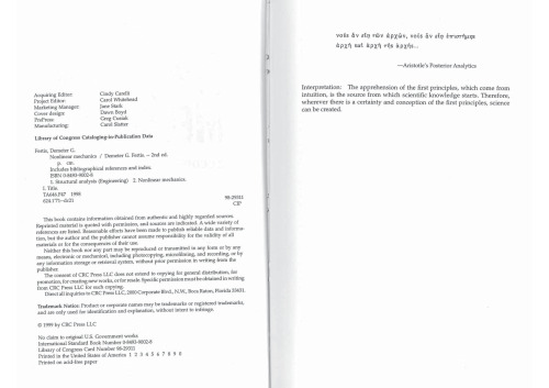 ﻿مکانیک غیر خطی، ویرایش دوم