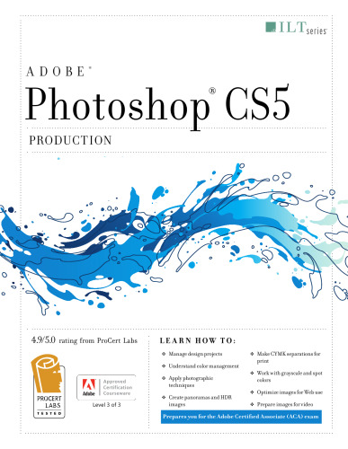 Photoshop CS5: تولید ، کتابچه راهنمای دانشجویی