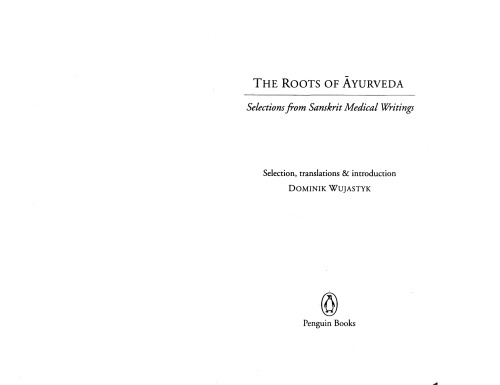 ﻿ریشه های آیورودا (کلاسیک پنگوئن)