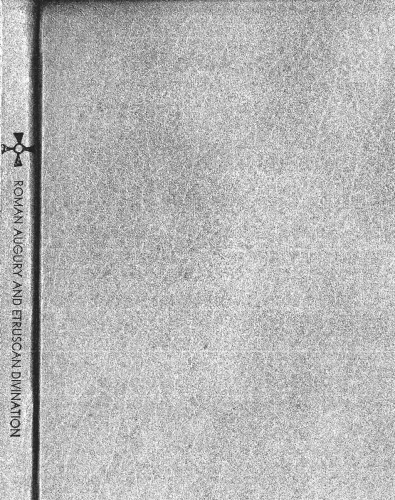 ﻿رومی اوگوری و الوهیت ایتروسک (دین و اساطیر باستان)