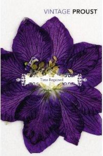 ﻿یادآوری چیزهای گذشته 07 - زمان بازیافته