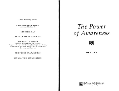 ﻿قدرت آگاهی