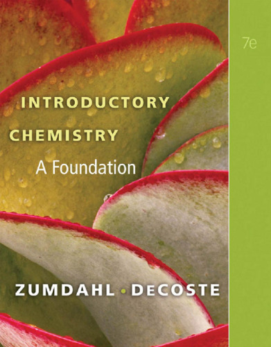 ﻿شیمی مقدماتی: بنیادی ، چاپ هفتم