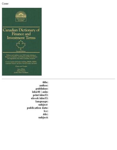 فرهنگ لغت کانادایی امور مالی و شرایط سرمایه گذاری
