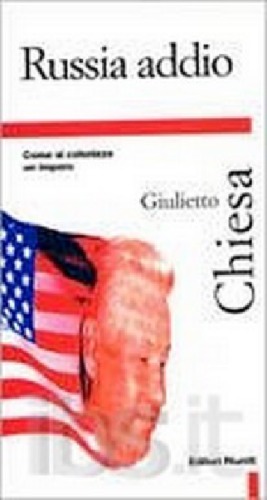 ﻿خداحافظ روسیه: چگونه یک امپراتوری مستعمره می شود