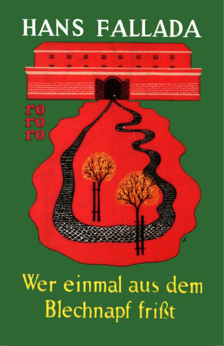 چه کسی یک بار از قلع قلع می خورد