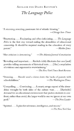 ﻿پلیس زبان: چگونه گروه های فشار چیزی را که دانش آموزان می آموزند محدود می کنند