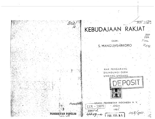 ﻿فرهنگ عامیانه