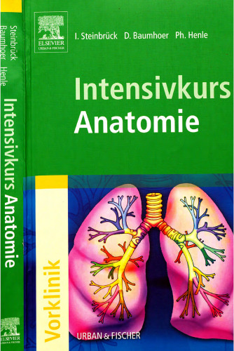 ﻿دوره فشرده آناتومی