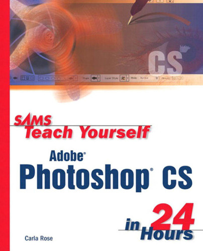 سامس آموزش عکاسی Adobe Photoshop CS را در 24 ساعت آموزش می دهد