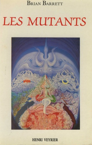 ﻿جهش یافته ها