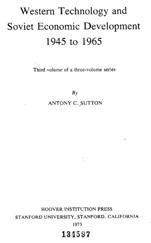 ﻿فناوری غربی و توسعه اقتصادی شوروی 1945-1965