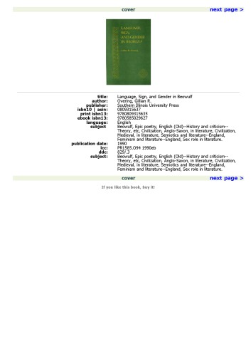 زبان ، ورود به سیستم و جنسیت در Beowulf