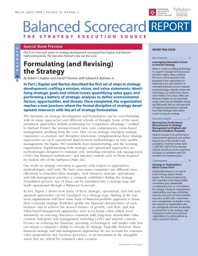 ﻿گزارش کارت امتیازی متوازن - منبع اجرای استراتژی - جلد 10 شماره 2 - مارس-آوریل 2008