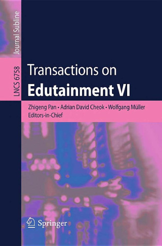 معاملات در Edutainment VI