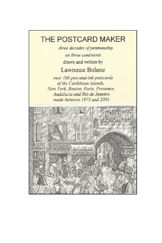 ﻿کارت پستال ساز