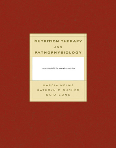 تغذیه درمانی و پاتوفیزیولوژی