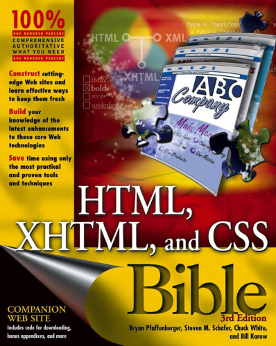 HTML ، XHTML و CSS Bible
