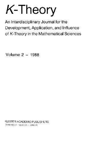 قضیه پایداری برای pseudoisotopies صاف