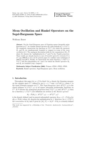 ﻿معادلات انتگرال و نظریه عملگر - جلد 52