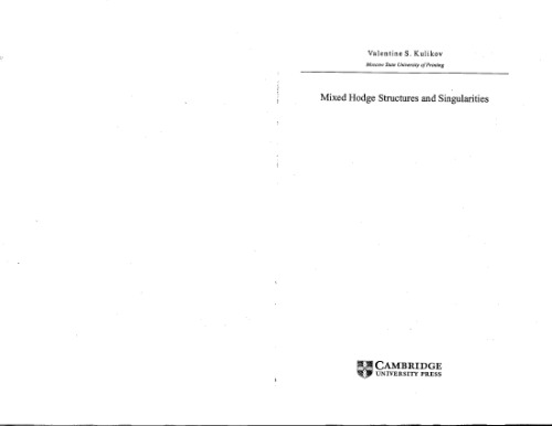 ساختار هاج و مختصر هاج