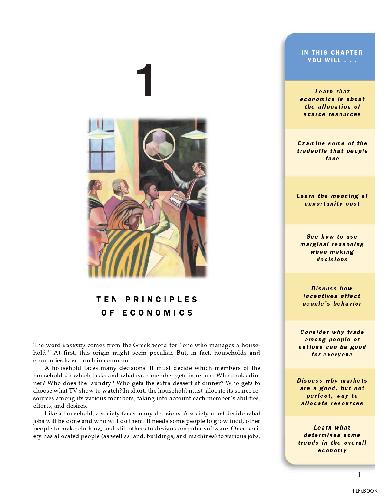 اصول اقتصاد کلان