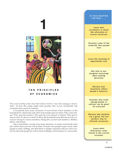 اصول اقتصاد میکرو