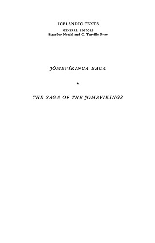 ﻿حماسه جومسویکینگا (حماسه جومسویکینگ ها)