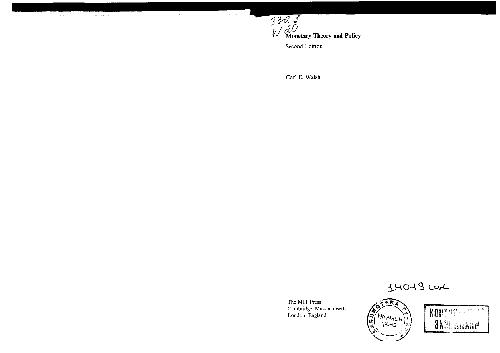 ﻿نظریه و سیاست های پولی