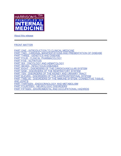 ﻿اصول طب داخلی هریسون