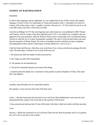 ﻿انجیل بارتولمیوس