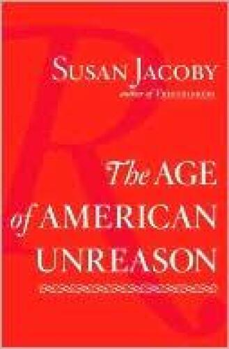 ﻿عصر بی دلیل آمریکایی