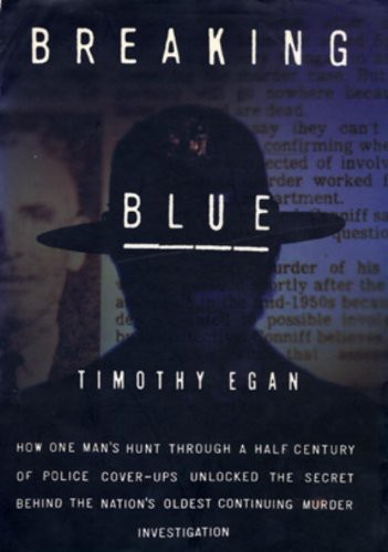 ﻿شکستن آبی