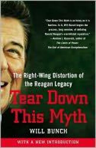 ﻿این اسطوره را خراب کنید