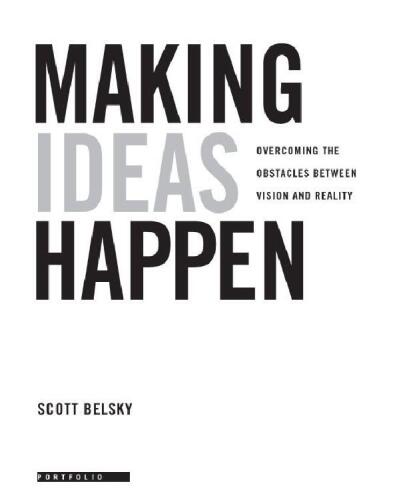 ﻿تحقق ایده ها