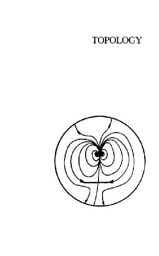 توپولوژی از دیدگاه متفاوت