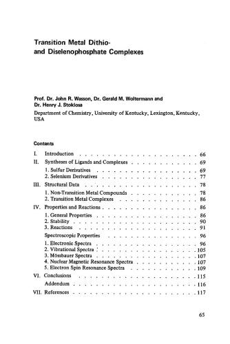 ﻿شیمی معدنی