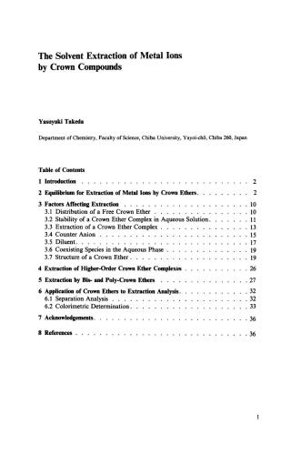 میزبان مجتمع شیمی شیمی III