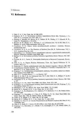 ﻿مسائل معاصر کربن I