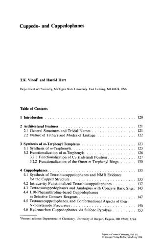 ﻿سیکلوفان ها