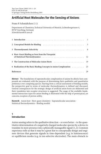 ﻿سنجش آنیون