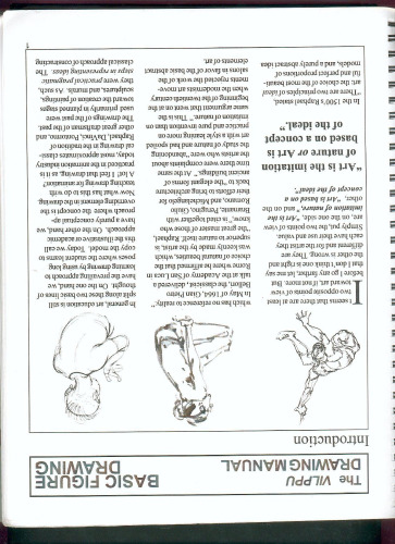 ﻿طراحی شکل اصلی