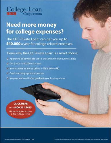 جبر متوسط ​​با برنامه ها