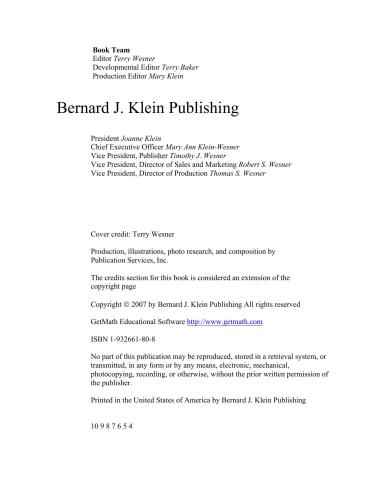 مثلثات با کاربردها