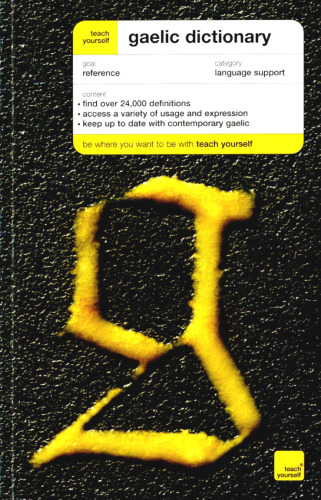 آموزش زبان خود را به زبان Gaelic