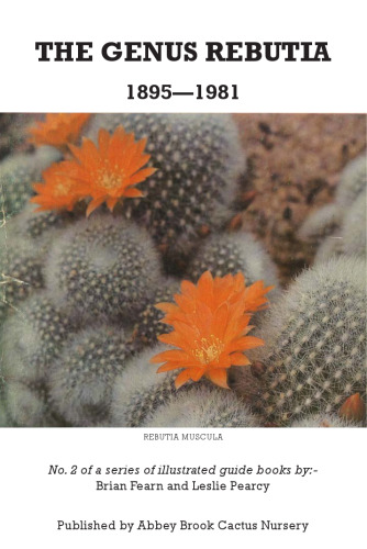 ﻿جنس Rebutia